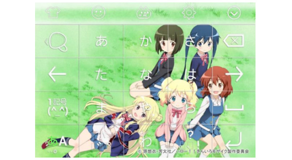 「ハロー！！きんいろモザイク」コラボ